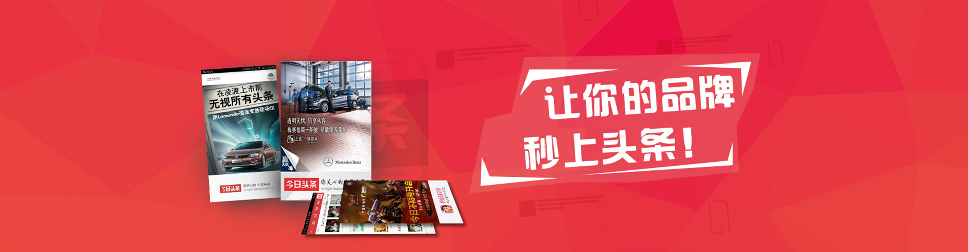 威宁百度开户返点